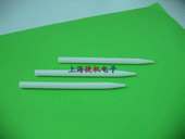 長(cháng)壓棒
